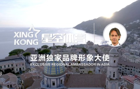 名宿注入新表达，星空体育携菲利波·因扎吉开启合作|足球|菲利波因扎吉|意大利足球|尤文图斯|欧冠冠军_新浪体育_新浪新闻