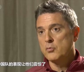 安东尼奥：中国队表现让澳大利亚震惊了，他没有预判到我们的部署