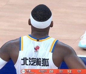 世俱杯买球-手感不佳仍勉强出手！杰曼17中6轰14+8对位古德温遭全方面压制|北京|许利民|篮板|赛季|北京男篮_新浪体育_新浪新闻