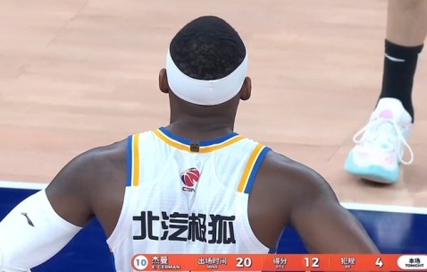 世俱杯买球-手感不佳仍勉强出手！杰曼17中6轰14+8对位古德温遭全方面压制|北京|许利民|篮板|赛季|北京男篮_新浪体育_新浪新闻